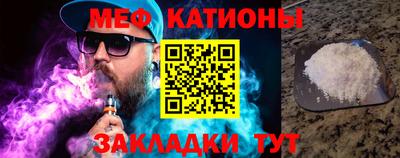 герыч Нарткала