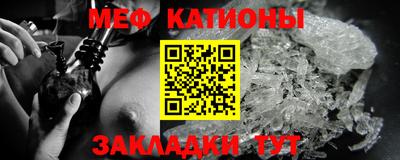 прущая мука Нальчик