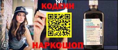герыч Нарткала