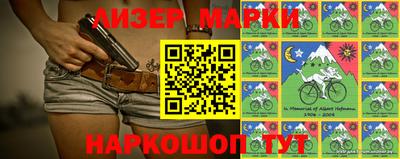 прущая мука Нальчик