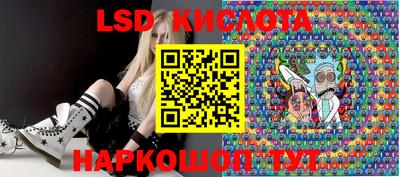 прущая мука Нальчик