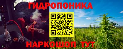 прущая мука Нальчик