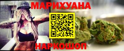 прущая мука Нальчик