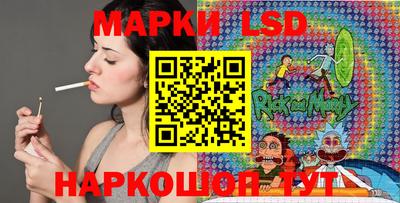 герыч Нарткала