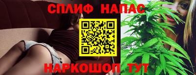 прущая мука Нальчик