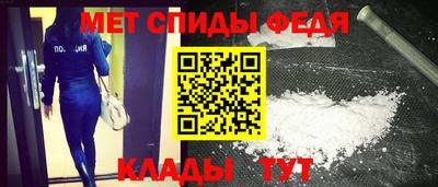 герыч Нарткала