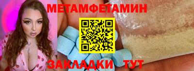 герыч Нарткала