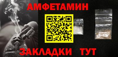 герыч Нарткала