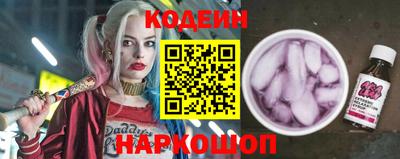 прущая мука Нальчик