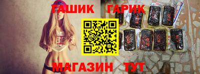 прущая мука Нальчик