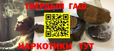 прущая мука Нальчик