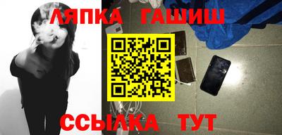 герыч Нарткала