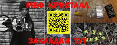 герыч Нарткала
