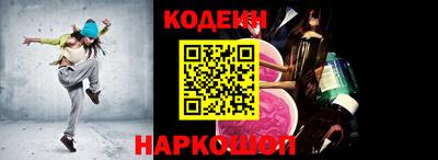 прущая мука Нальчик