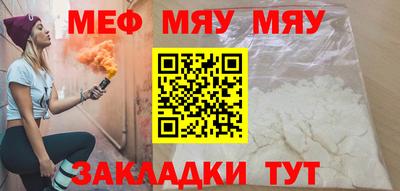 герыч Нарткала