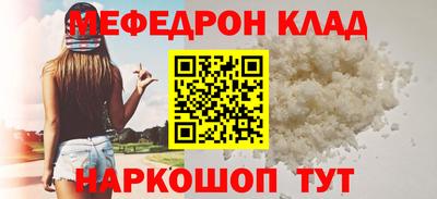 герыч Нарткала