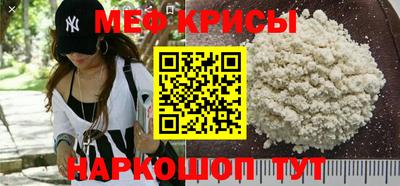 герыч Нарткала